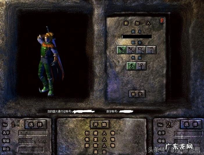 网页游戏前十名 热门的网页游戏排行榜