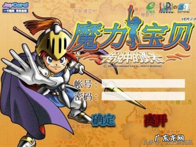 网页游戏前十名 热门的网页游戏排行榜