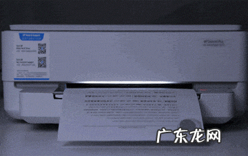 三星墨盒怎么安装方法视频 samsung墨盒怎么加墨