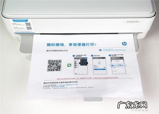 三星墨盒怎么安装方法视频 samsung墨盒怎么加墨