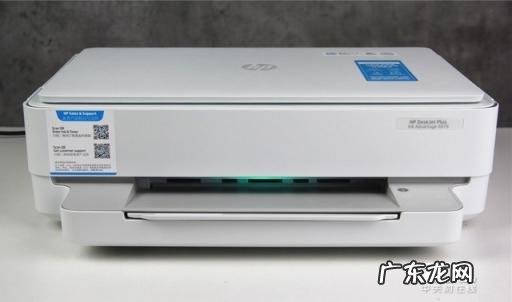 三星墨盒怎么安装方法视频 samsung墨盒怎么加墨