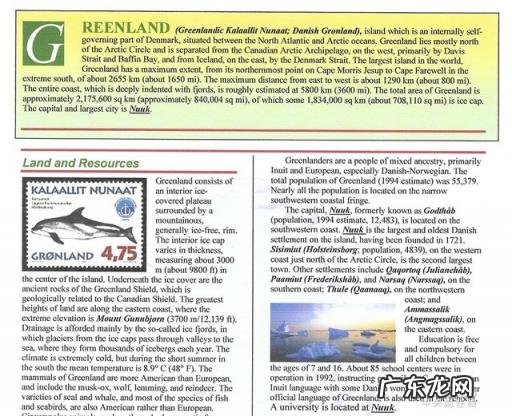 三星墨盒怎么安装方法视频 samsung墨盒怎么加墨