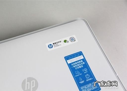 三星墨盒怎么安装方法视频 samsung墨盒怎么加墨