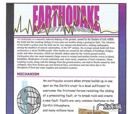 三星墨盒怎么安装方法视频 samsung墨盒怎么加墨