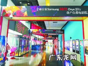 电影院排行榜2022最新排名 电影院排名前十的电影有哪些