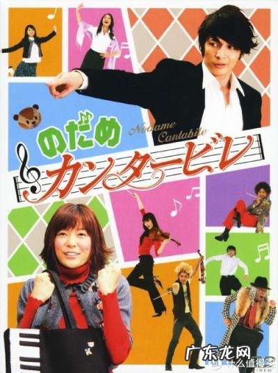 日剧推荐豆瓣高分 日剧推荐豆瓣高分9