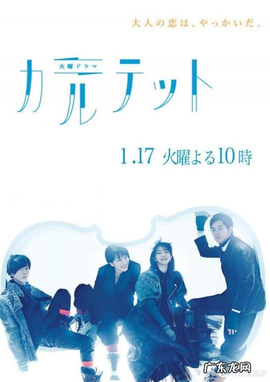 日剧推荐豆瓣高分 日剧推荐豆瓣高分9