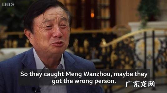 孟晚舟事件全过程 起因知乎 孟晚舟事件的整个过程