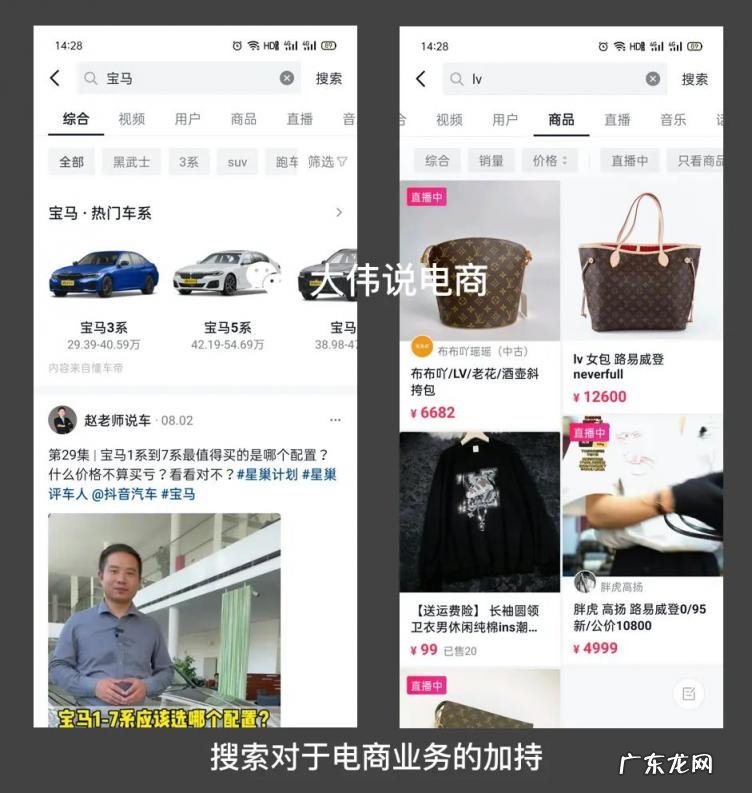 抖音怎么发照片 抖音怎么发图片可以显示下一张