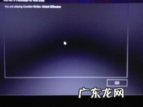 csgo竞技暂停匹配 csgo如何取消暂停比赛