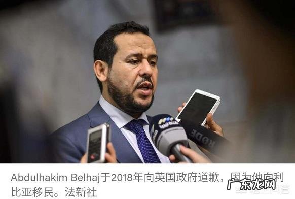 2018年利比亚的发展如何?