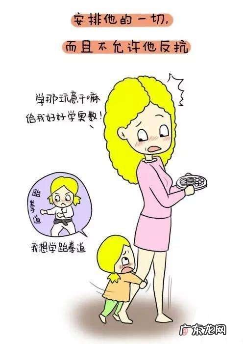 初中儿子和母亲发生矛盾怎么办?