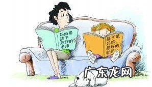 初中儿子和母亲发生矛盾怎么办?