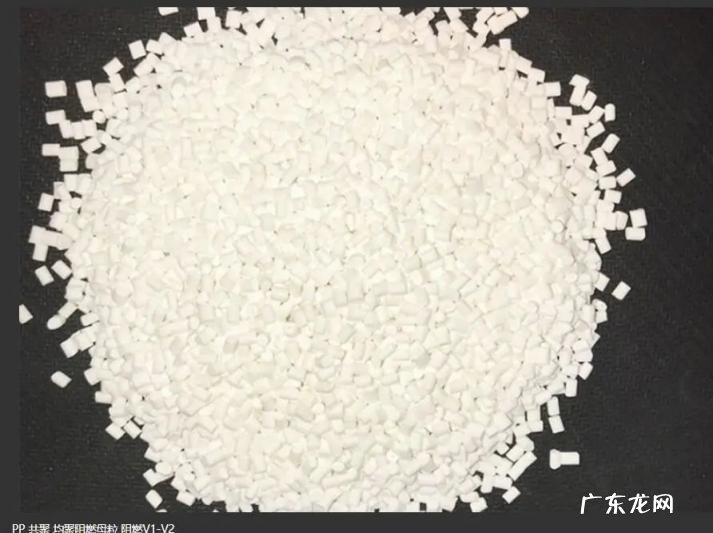 pp是什么材料是食品级吗 ppo是什么材料价格