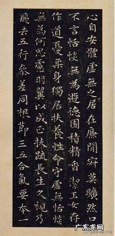 什么书法最好看?