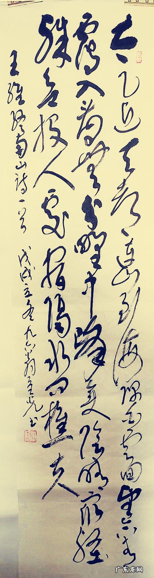 什么书法最好看?