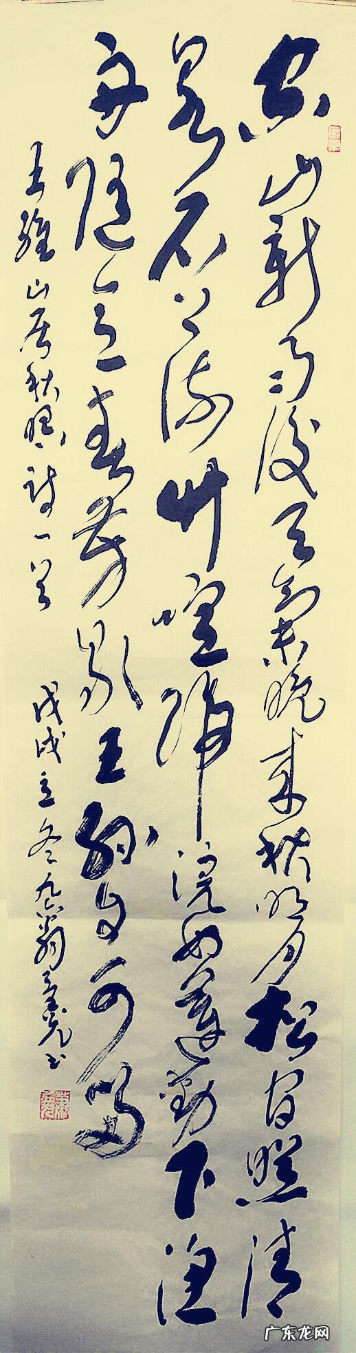 什么书法最好看?