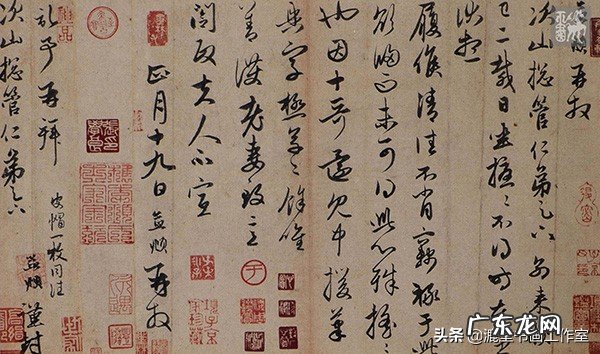 什么书法最好看?