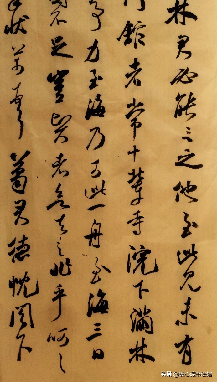 什么书法最好看?