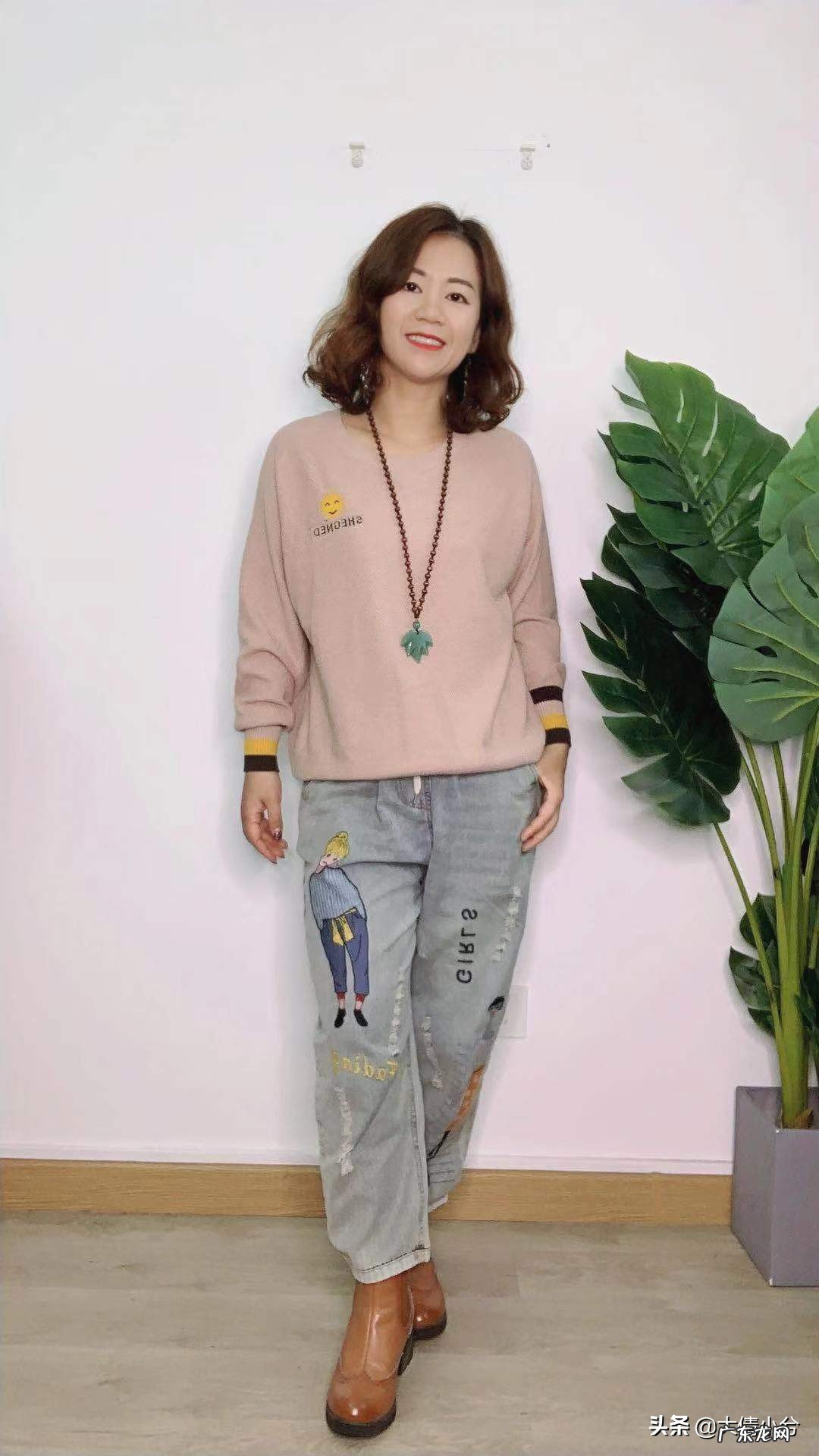 35到45岁穿什么款式衣服好?