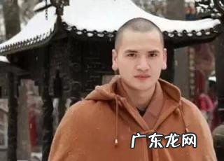 释明心是哪里人 释明心的女朋友