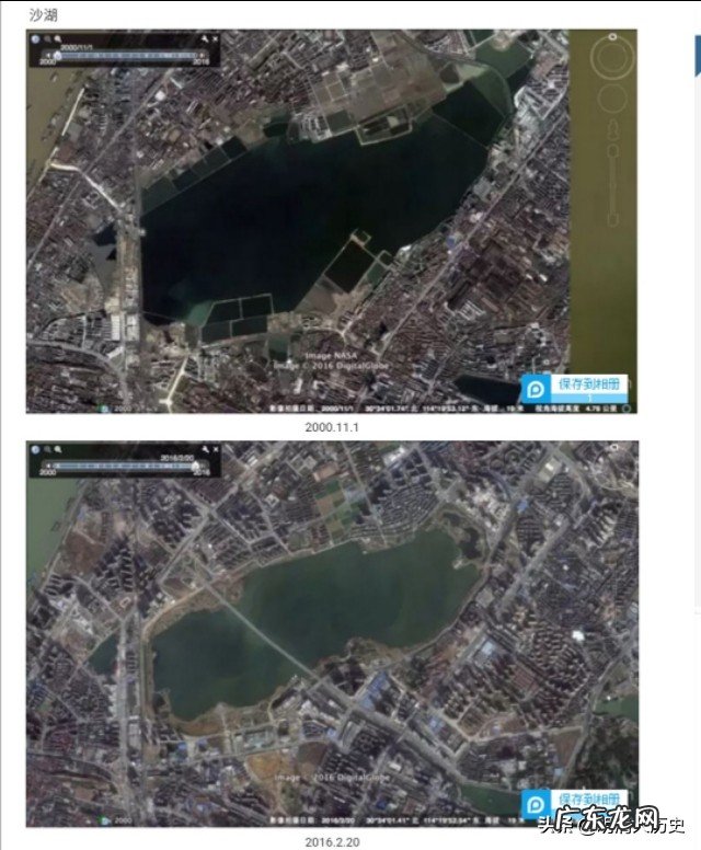 为什么武汉年年下雨年年被淹?