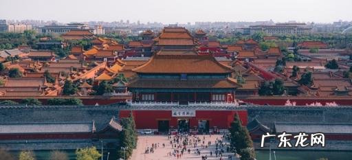 故宫博物馆英语怎么说 故宫博物院全年闭馆是星期几