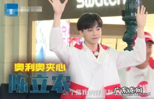 奔跑吧兄弟第七季免费播放完整版 奔跑吧兄弟第七季在线观看免费第十二期