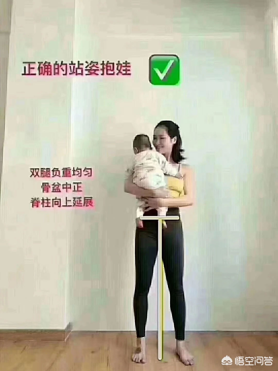 产后三个月了母乳喂养,如何健康瘦身,减掉大肚腩恢复小蛮腰?