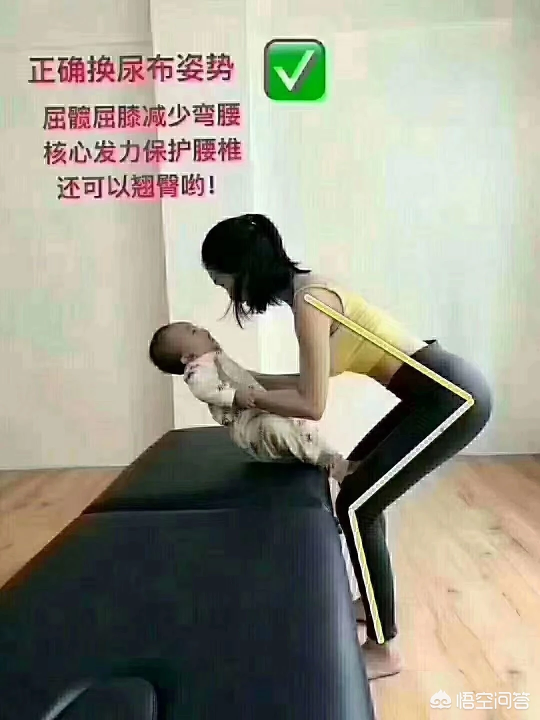产后三个月了母乳喂养,如何健康瘦身,减掉大肚腩恢复小蛮腰?