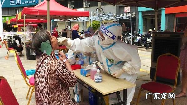 福建此轮疫情已蔓延四地0 福建此轮疫情已蔓延四地!