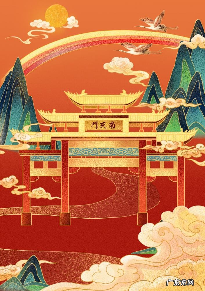 闭月羞花指的是谁和谁 闭月羞花里的闭月指的是谁