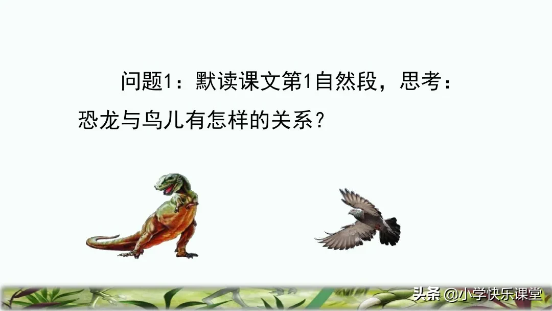 五彩斑斓的近义词是什么 标准答案 五彩缤纷的近义词