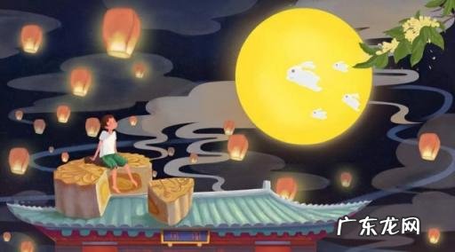 中秋祝福语简短最新2021 中秋祝福语简短最新朋友