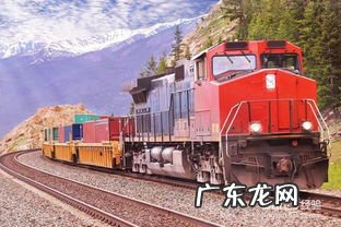 怎么坐火车 第一次 一个人在南阳 怎么坐火车 第一次 一个人视频