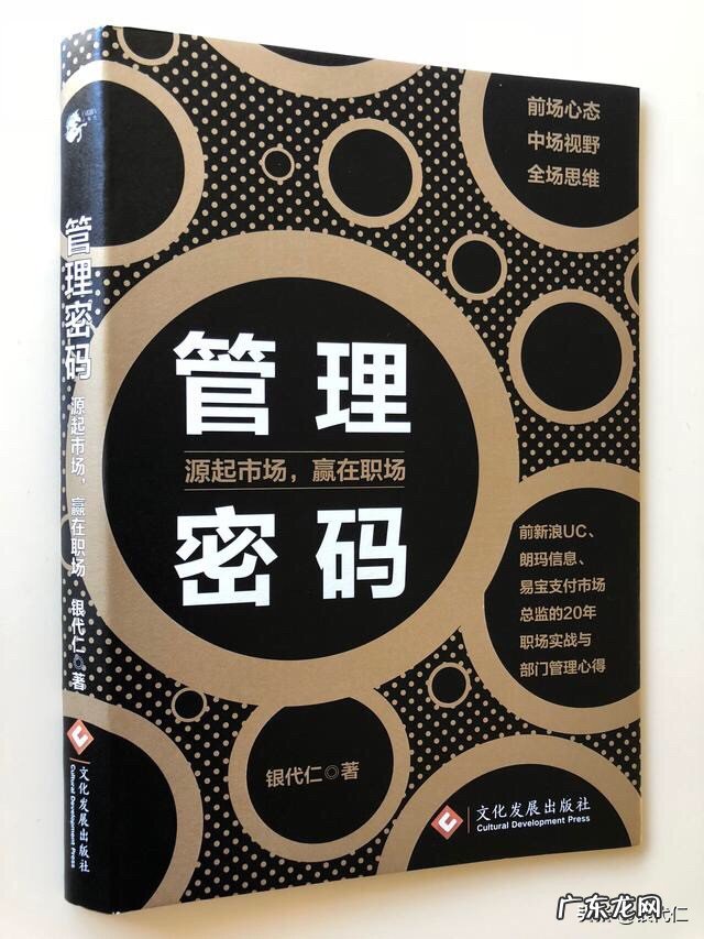 企业如何有效节省营销推广成本?