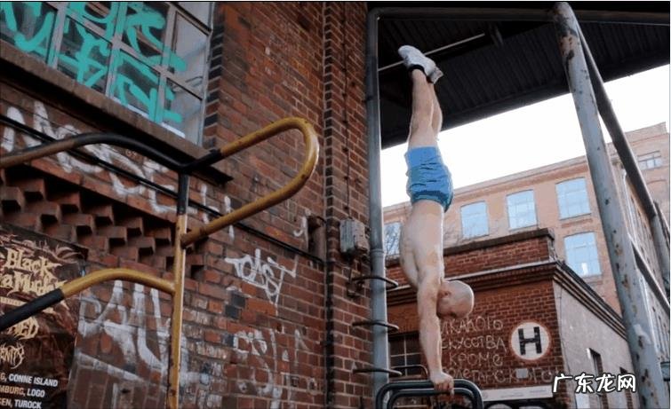 刚会的倒立,如何进阶倒立撑?