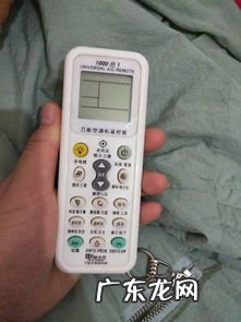 空调遥控器电池是几号的 格力空调遥控器是几号电池的