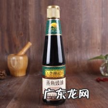 生抽和蒸鱼豉油的区别和用法 生抽能代替蒸鱼豉油吗为什么没有味道