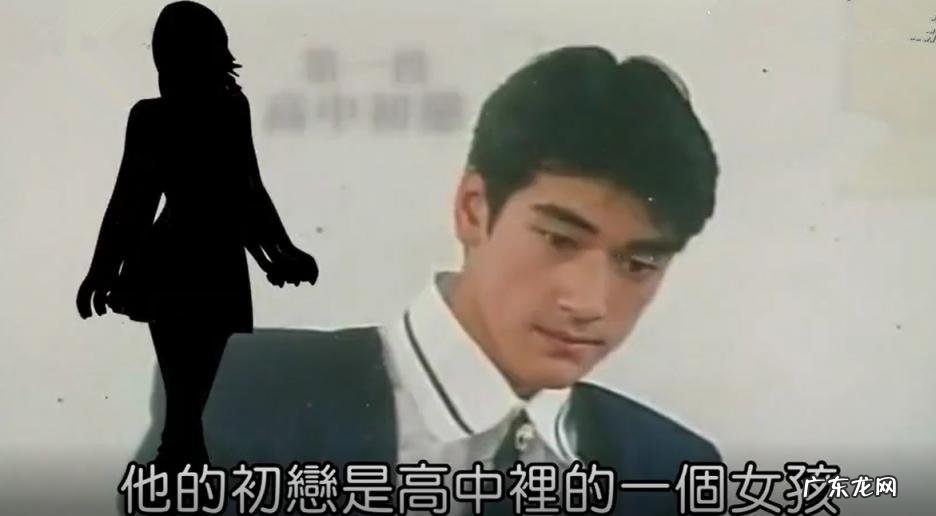 古天乐资料简介 古天乐要结婚了吗