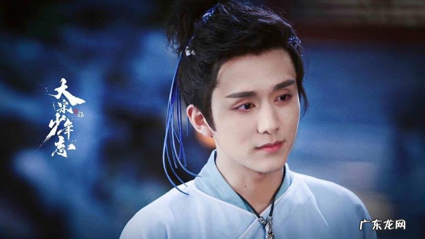 大宋少年志的演员表和角色介绍 大宋少年志2编剧