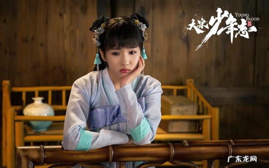 大宋少年志的演员表和角色介绍 大宋少年志2编剧