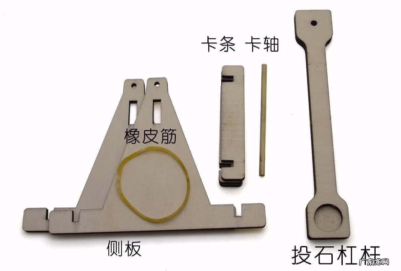 投石器百度百科 投石器制作