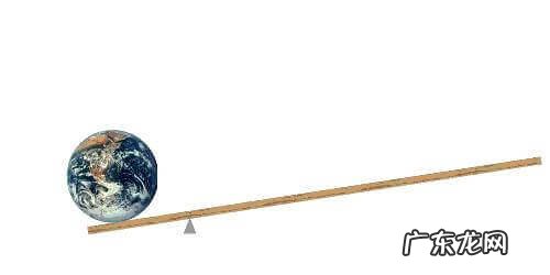 投石器百度百科 投石器制作