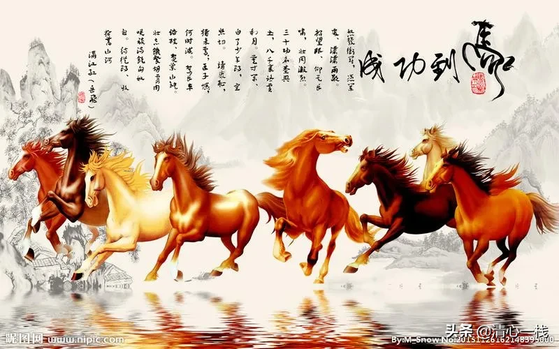 十二生肖记恨心强吗?