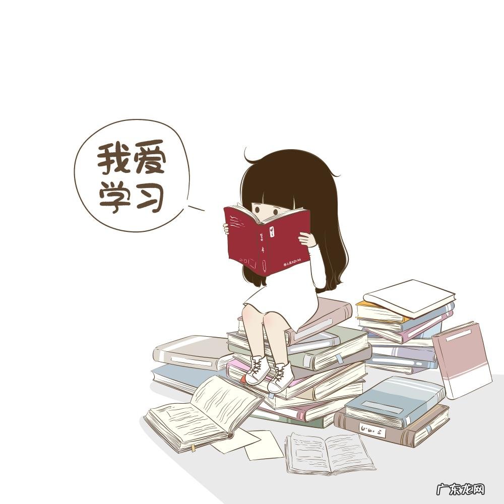 为什么会厌学 孩子厌学逃学家长怎么办