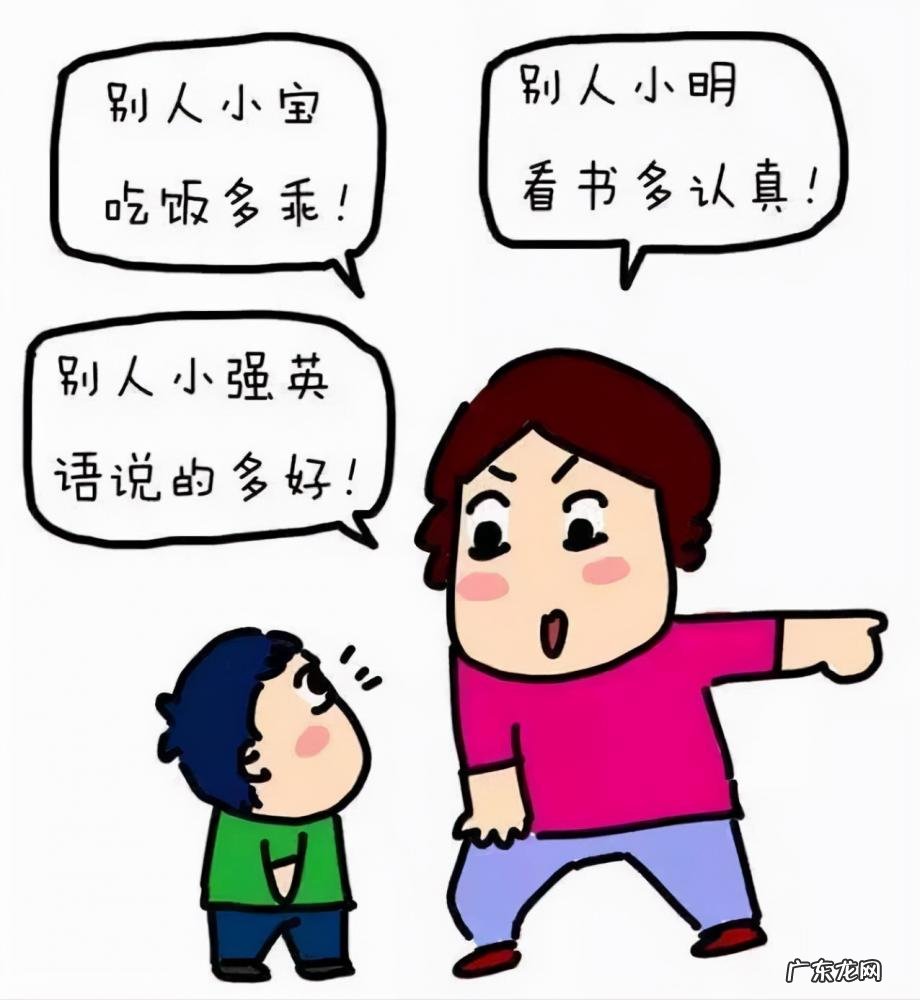 为什么会厌学 孩子厌学逃学家长怎么办