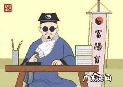 年轻人不要轻易算命 年轻人不要随便算命知乎