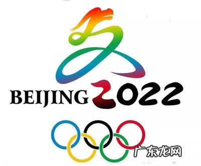 普京出席东京奥运会 普京将出席北京冬奥会把twen