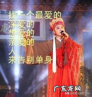 唐僧是如何做到不近女色,是没有遇到真爱吗?